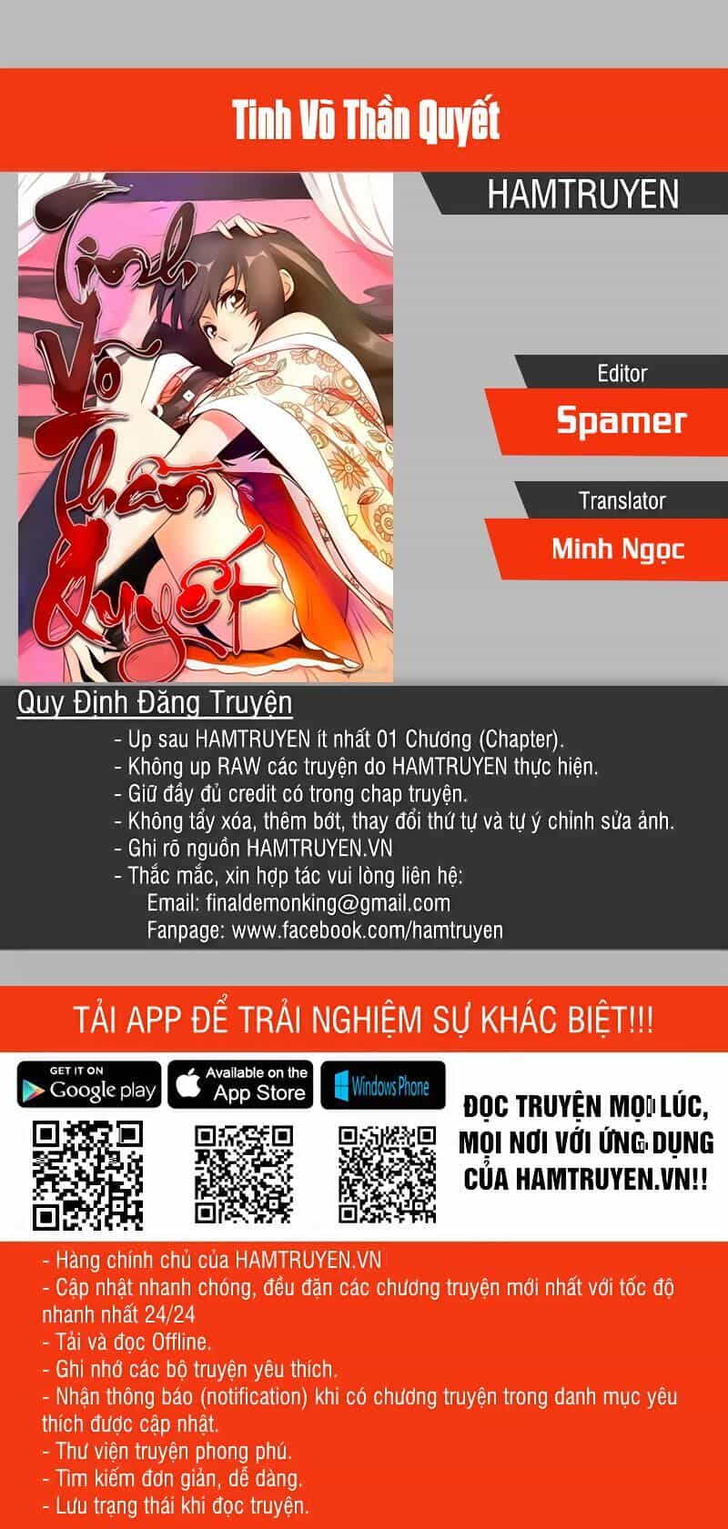 Tinh Võ Thần Quyết - Chương 323 - ảnh 1