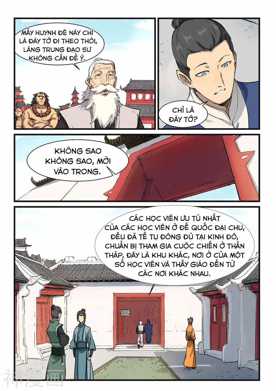 Tinh Võ Thần Quyết - Chương 332 - ảnh 8