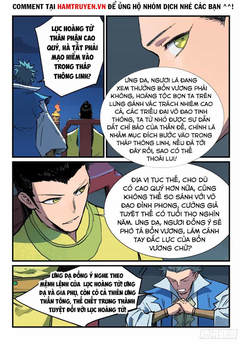 Tinh Võ Thần Quyết - Chương 385 - ảnh 3