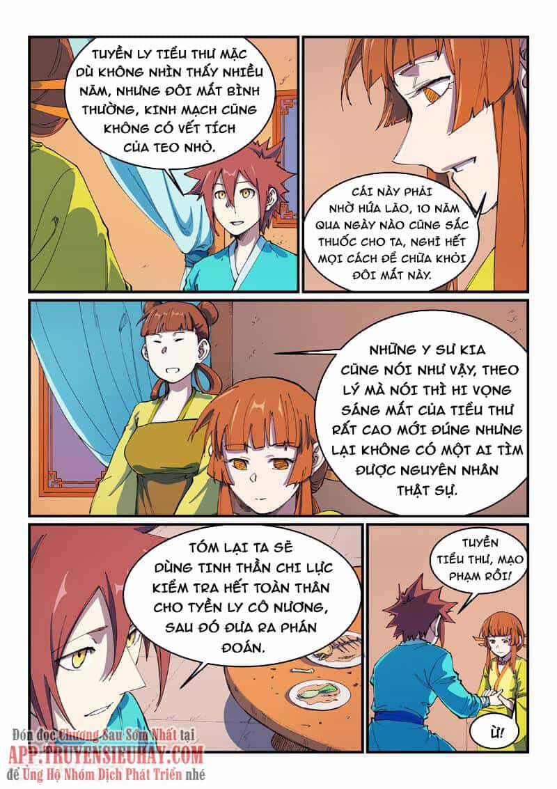 Tinh Võ Thần Quyết - Chương 570 - ảnh 2
