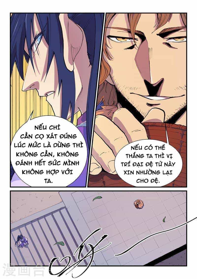 Tinh Võ Thần Quyết - Chương 581 - ảnh 6