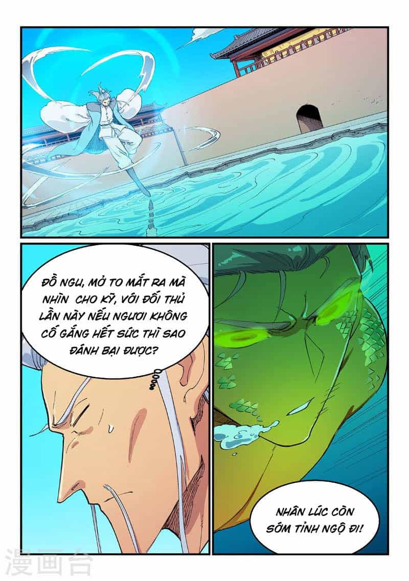 Tinh Võ Thần Quyết - Chương 614 - ảnh 1