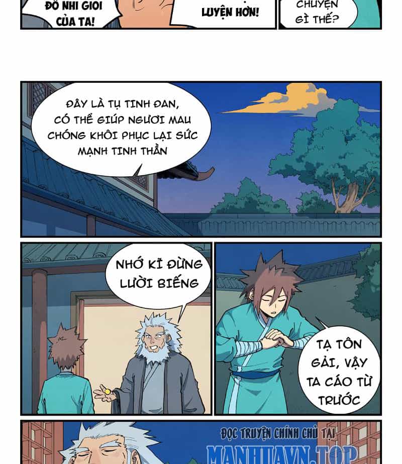 Tinh Võ Thần Quyết - Chương 679 - ảnh 6