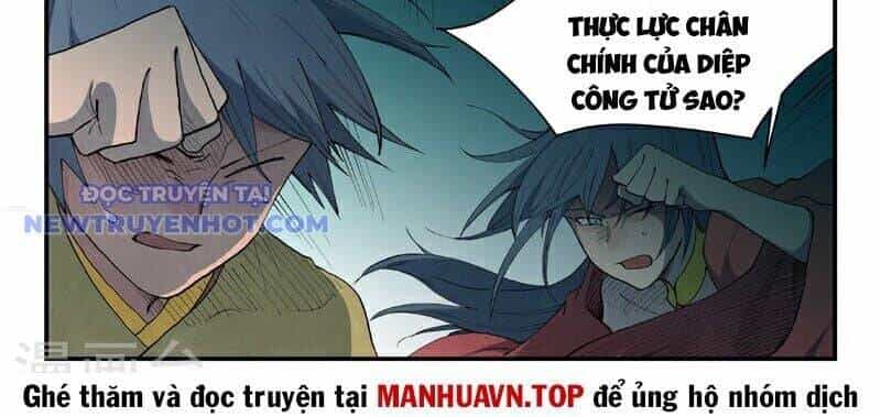Tinh Võ Thần Quyết - Chương 816 - ảnh 14