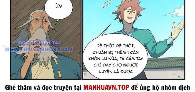 Tinh Võ Thần Quyết - Chương 817 - ảnh 23