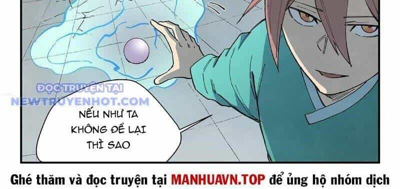 Tinh Võ Thần Quyết - Chương 817 - ảnh 26