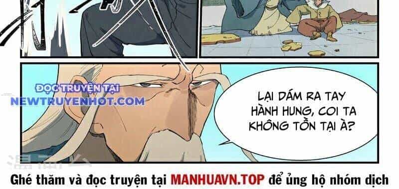 Tinh Võ Thần Quyết - Chương 819 - ảnh 11