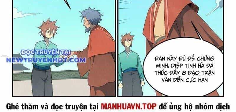 Tinh Võ Thần Quyết - Chương 820 - ảnh 14