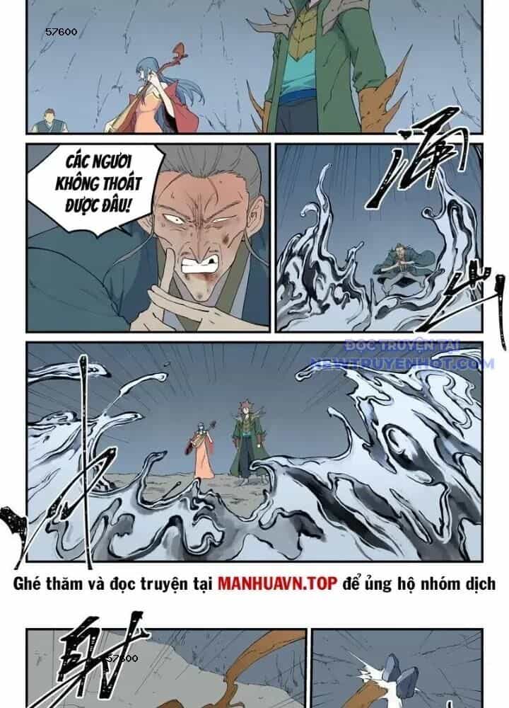 Tinh Võ Thần Quyết - Chương 829 - ảnh 3