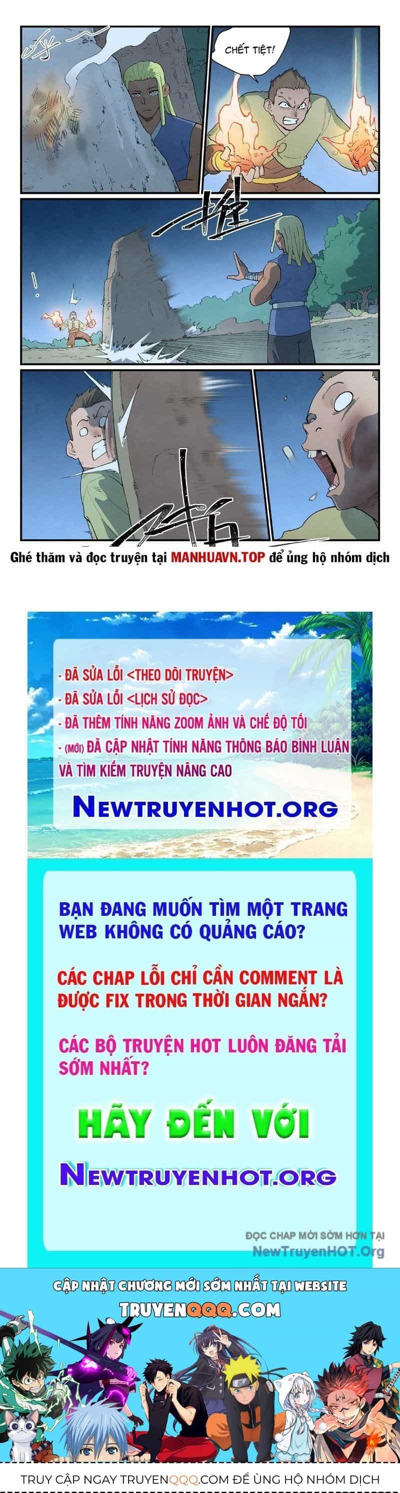 Tinh Võ Thần Quyết - Chương 877 - ảnh 11