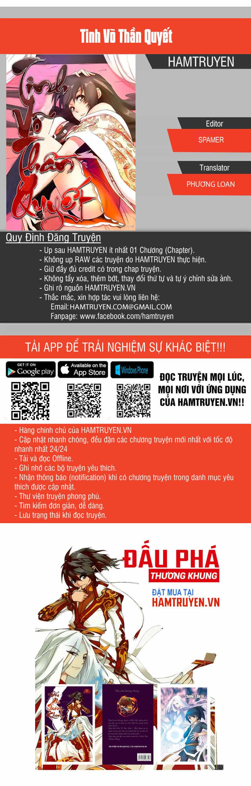Tinh Võ Thần Quyết - Chương 8 - ảnh 1