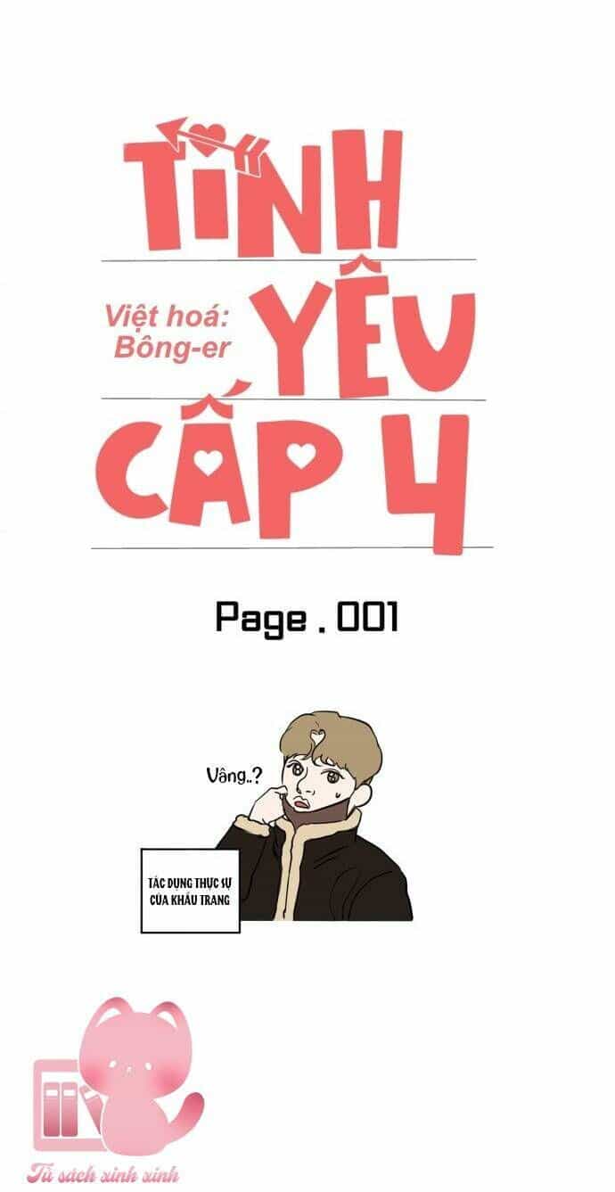 Tình Yêu Cấp 4 - Chương 1 - ảnh 26