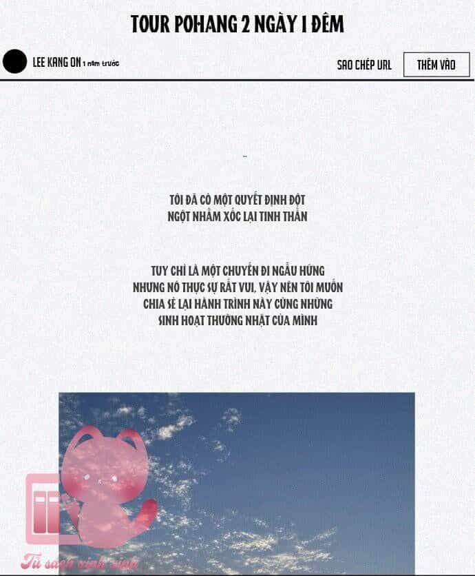Tình Yêu Cấp 4 - Chương 1 - ảnh 54
