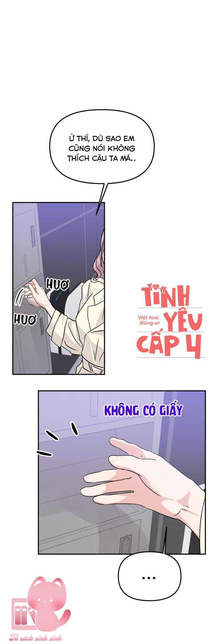 Tình Yêu Cấp 4 - Chương 14 - ảnh 65