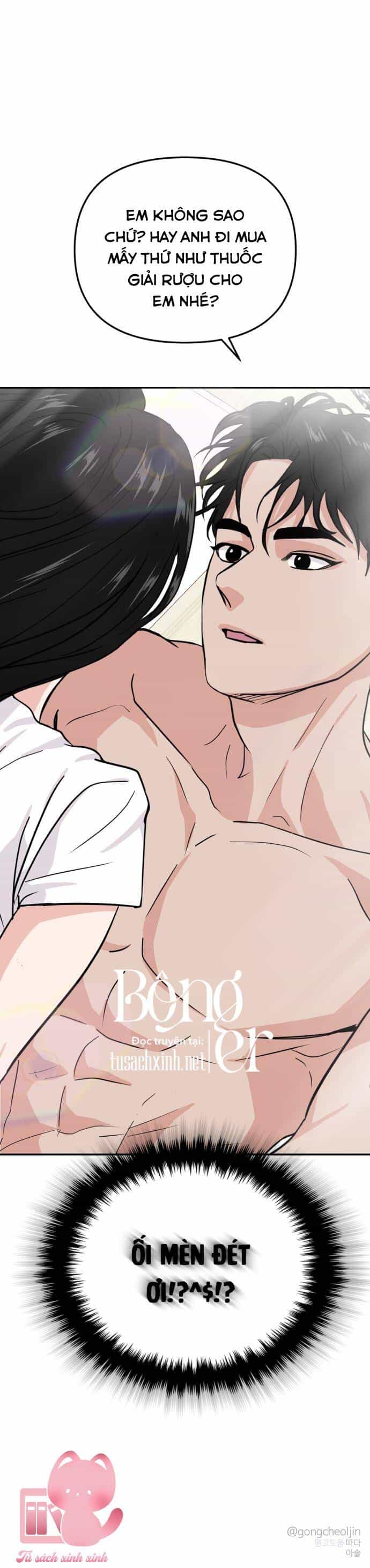 Tình Yêu Cấp 4 - Chương 16 - ảnh 58