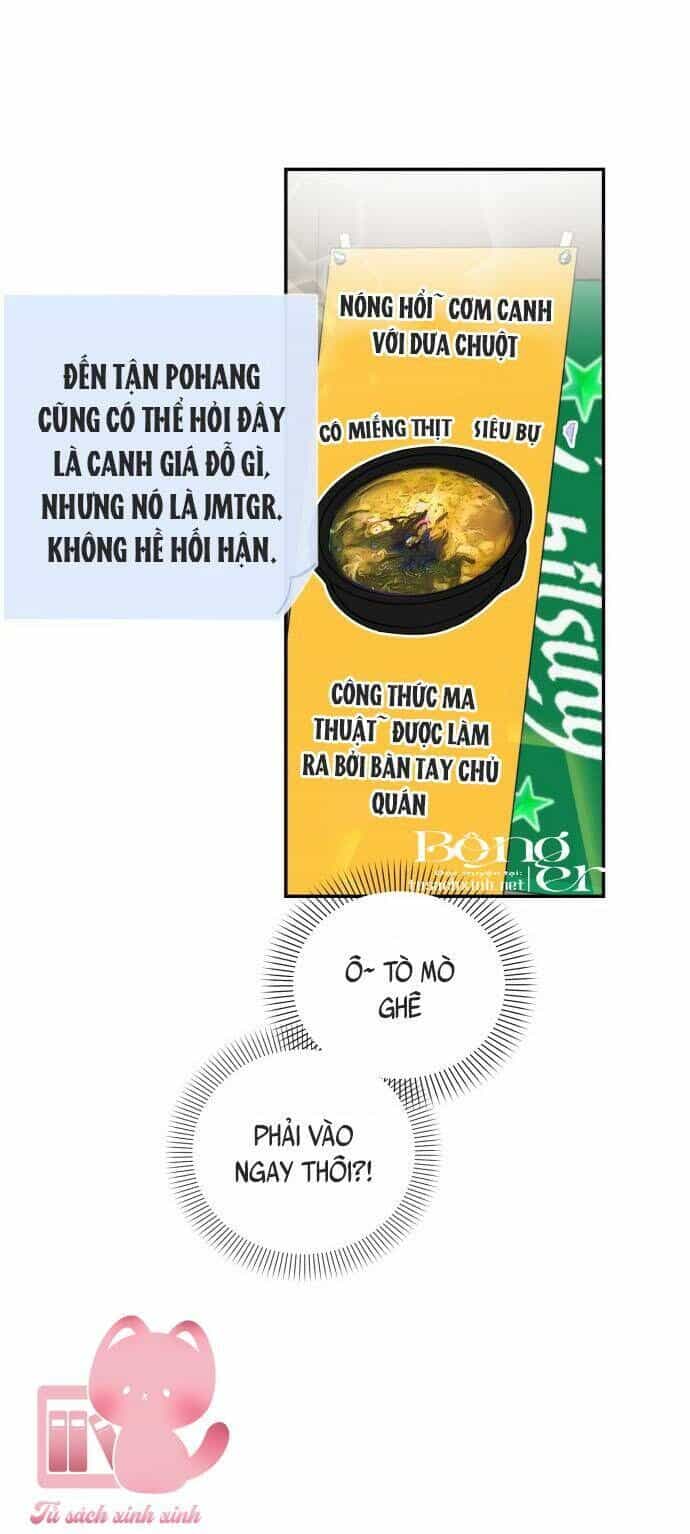 Tình Yêu Cấp 4 - Chương 2 - ảnh 31