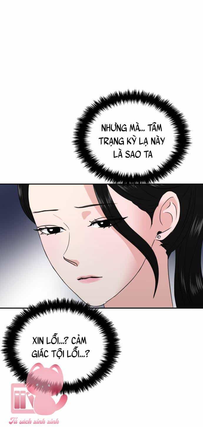 Tình Yêu Cấp 4 - Chương 20 - ảnh 74
