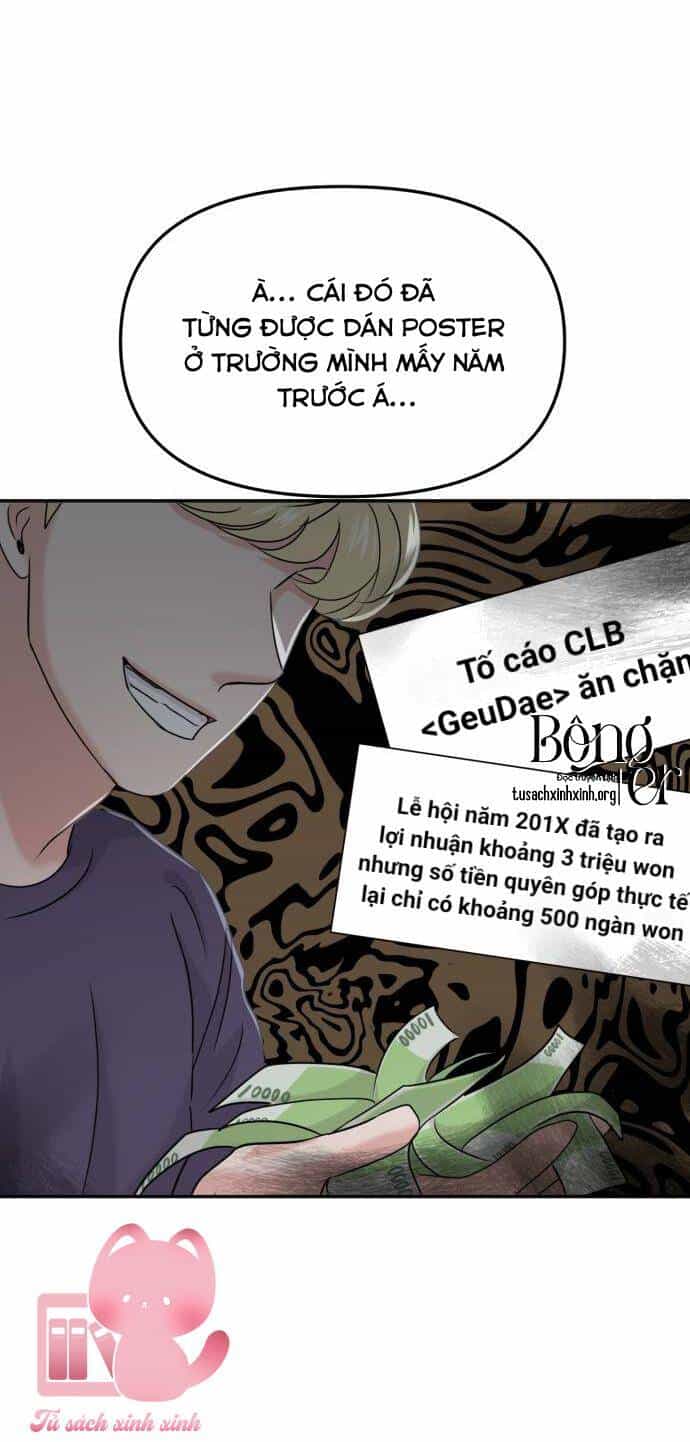 Tình Yêu Cấp 4 - Chương 27 - ảnh 33