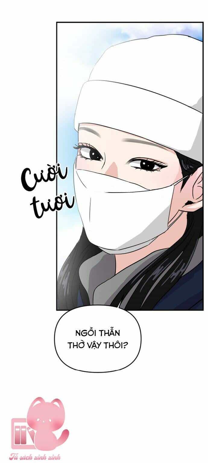 Tình Yêu Cấp 4 - Chương 3 - ảnh 21