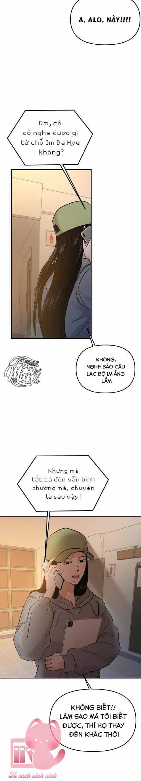 Tình Yêu Cấp 4 - Chương 33 - ảnh 19