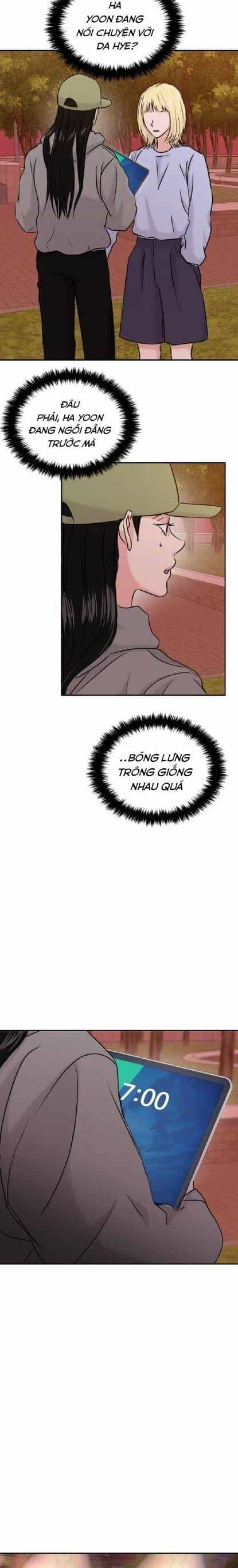 Tình Yêu Cấp 4 - Chương 33 - ảnh 30