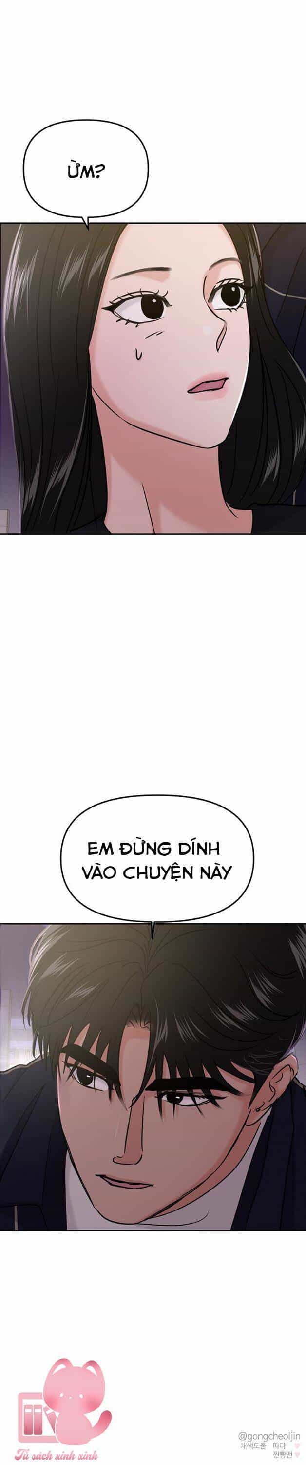 Tình Yêu Cấp 4 - Chương 35 - ảnh 67
