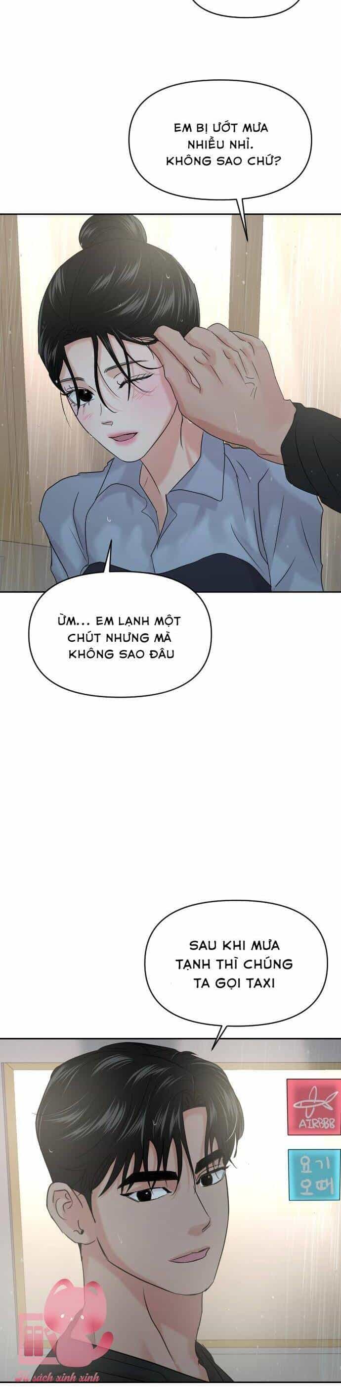 Tình Yêu Cấp 4 - Chương 38 - ảnh 40