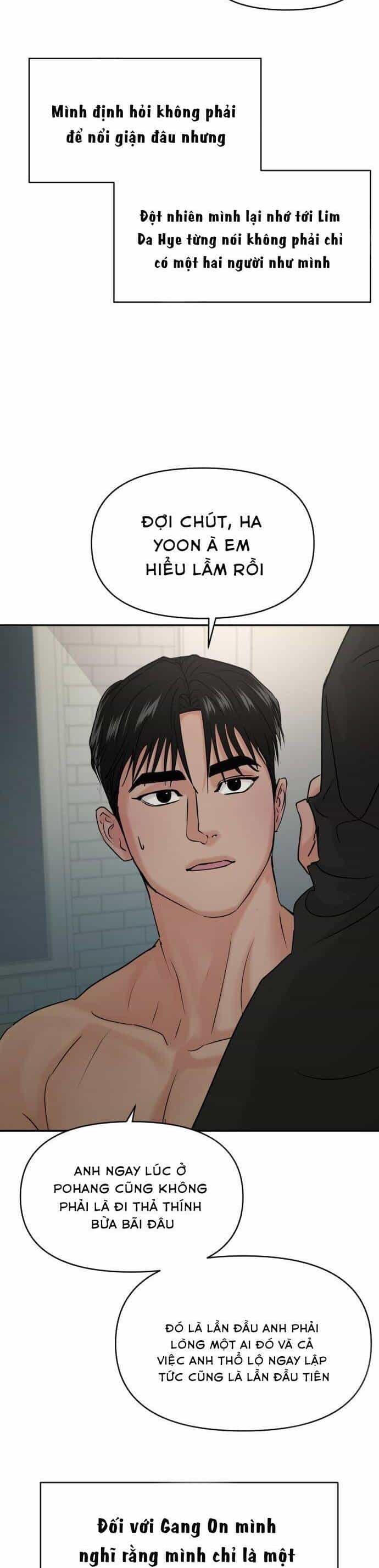 Tình Yêu Cấp 4 - Chương 39 - ảnh 23