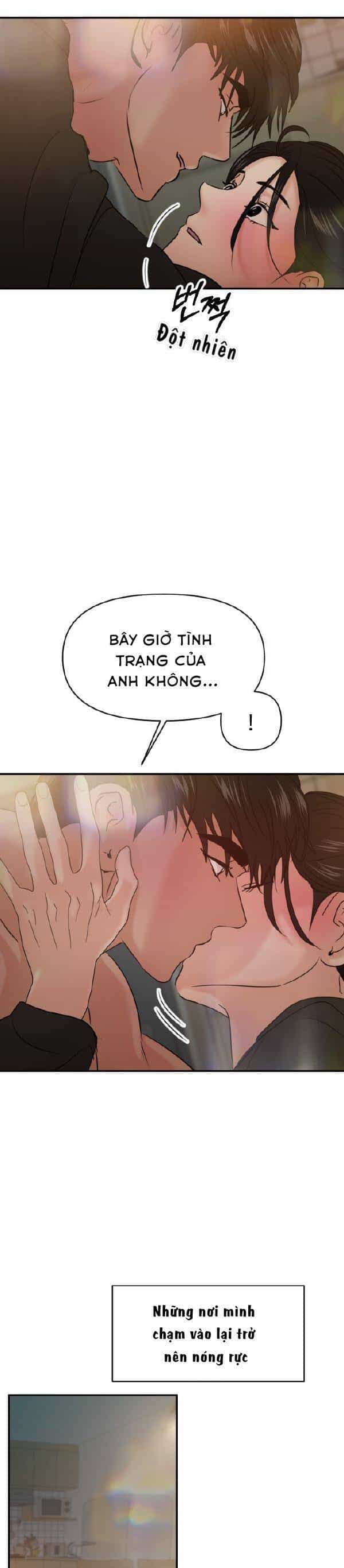 Tình Yêu Cấp 4 - Chương 39 - ảnh 42