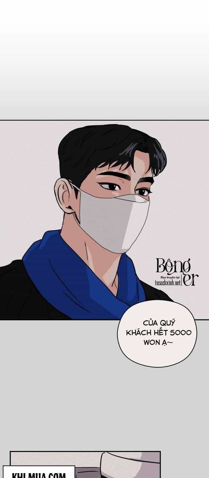 Tình Yêu Cấp 4 - Chương 4 - ảnh 72