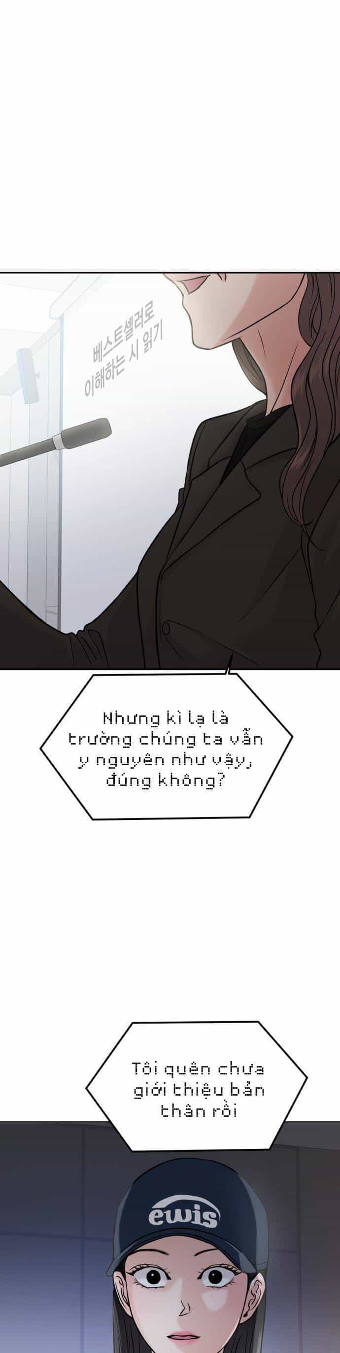 Tình Yêu Cấp 4 - Chương 43 - ảnh 32