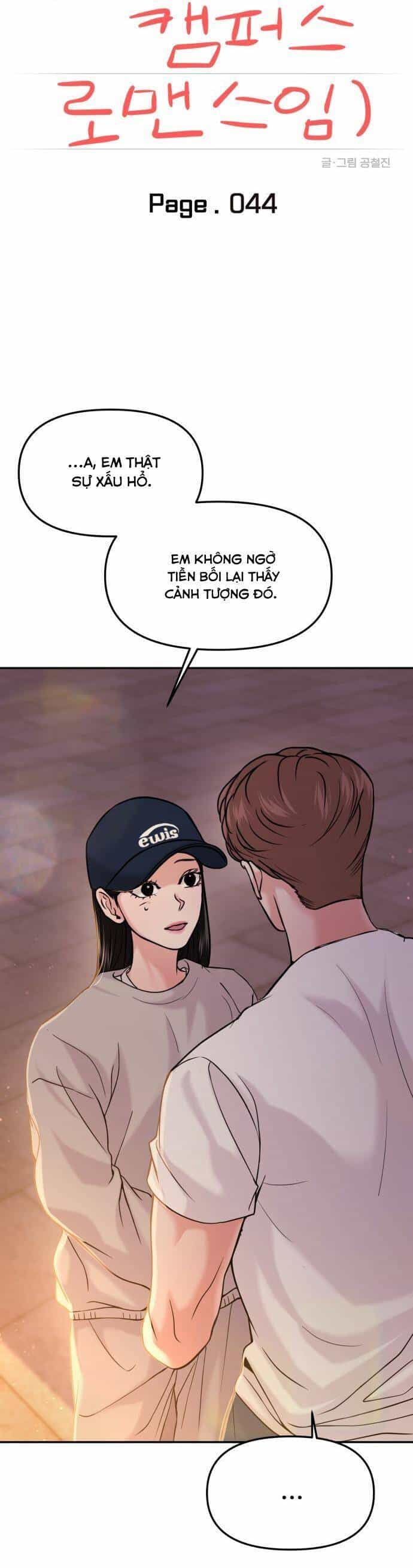 Tình Yêu Cấp 4 - Chương 44 - ảnh 14