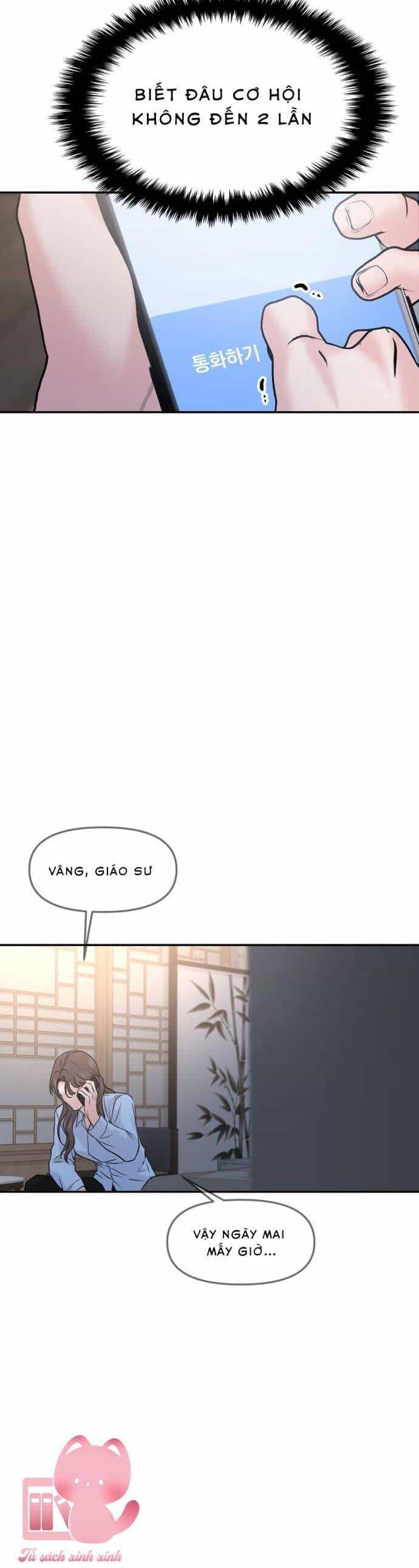Tình Yêu Cấp 4 - Chương 47 - ảnh 25
