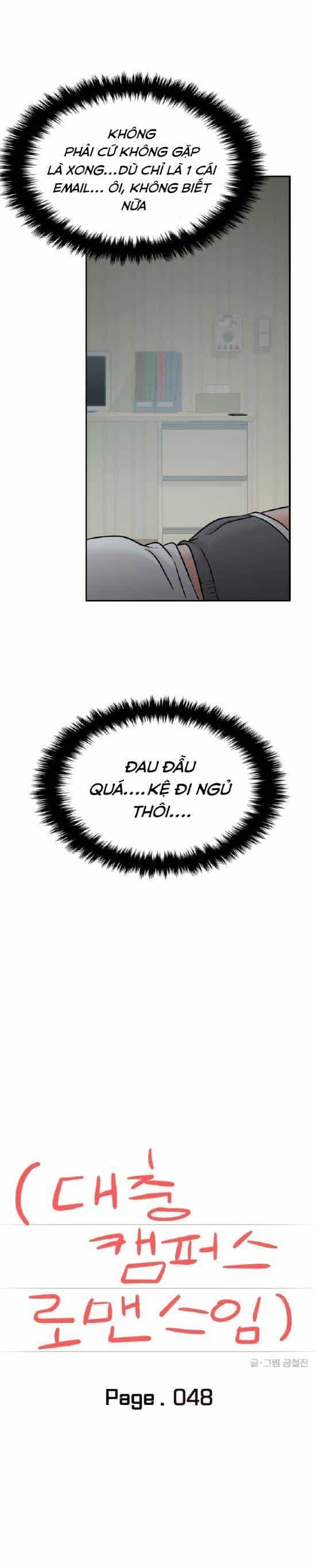 Tình Yêu Cấp 4 - Chương 48 - ảnh 8