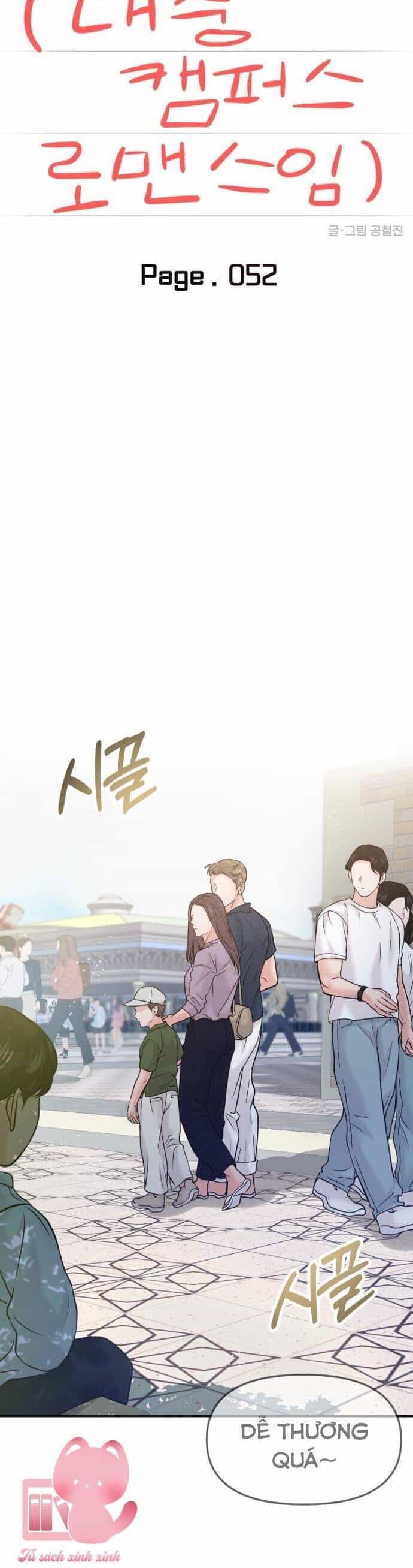 Tình Yêu Cấp 4 - Chương 52 - ảnh 14