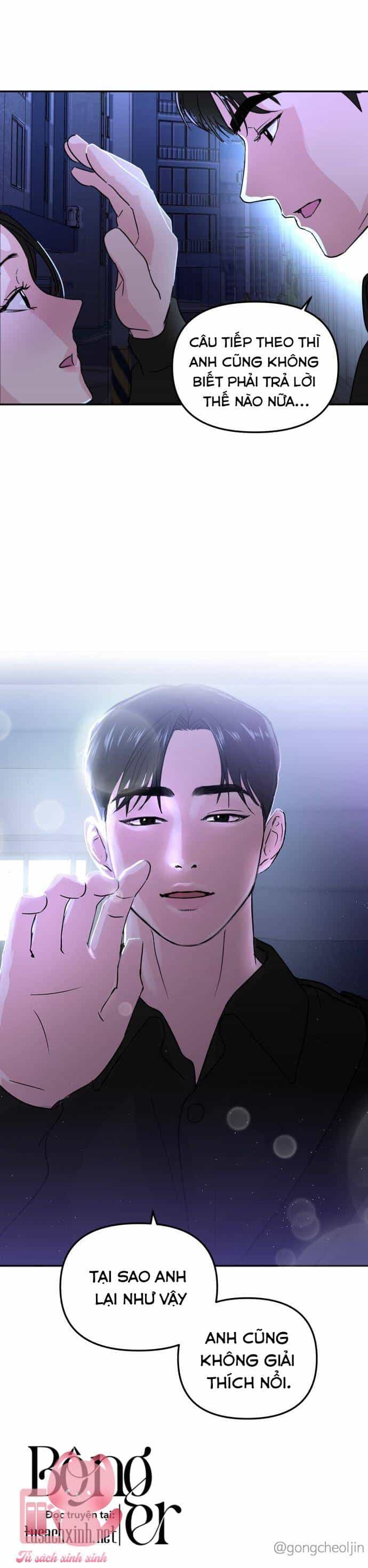 Tình Yêu Cấp 4 - Chương 7 - ảnh 66