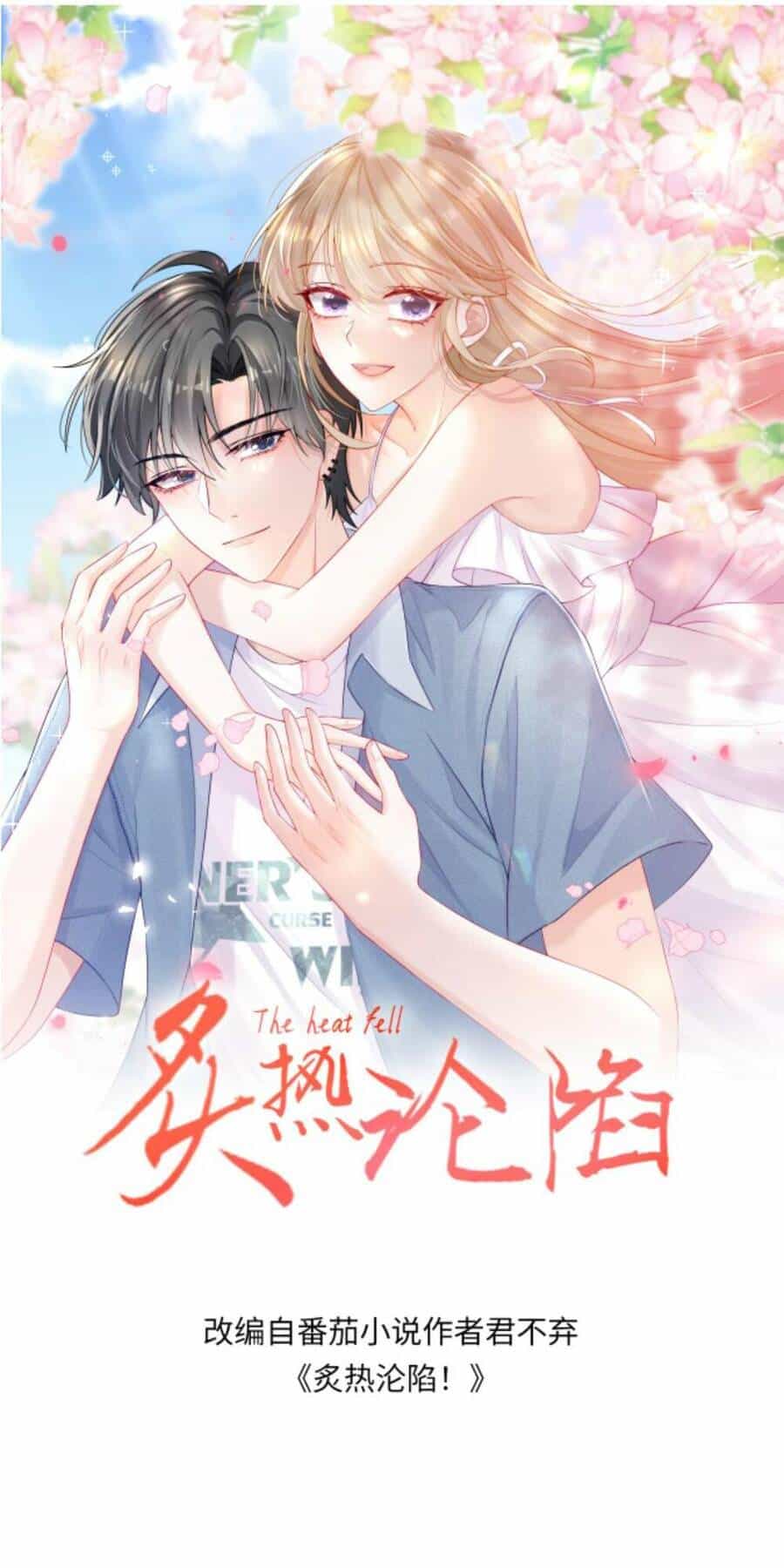 Tình Yêu Cháy Bỏng - Chương 125 - ảnh 4