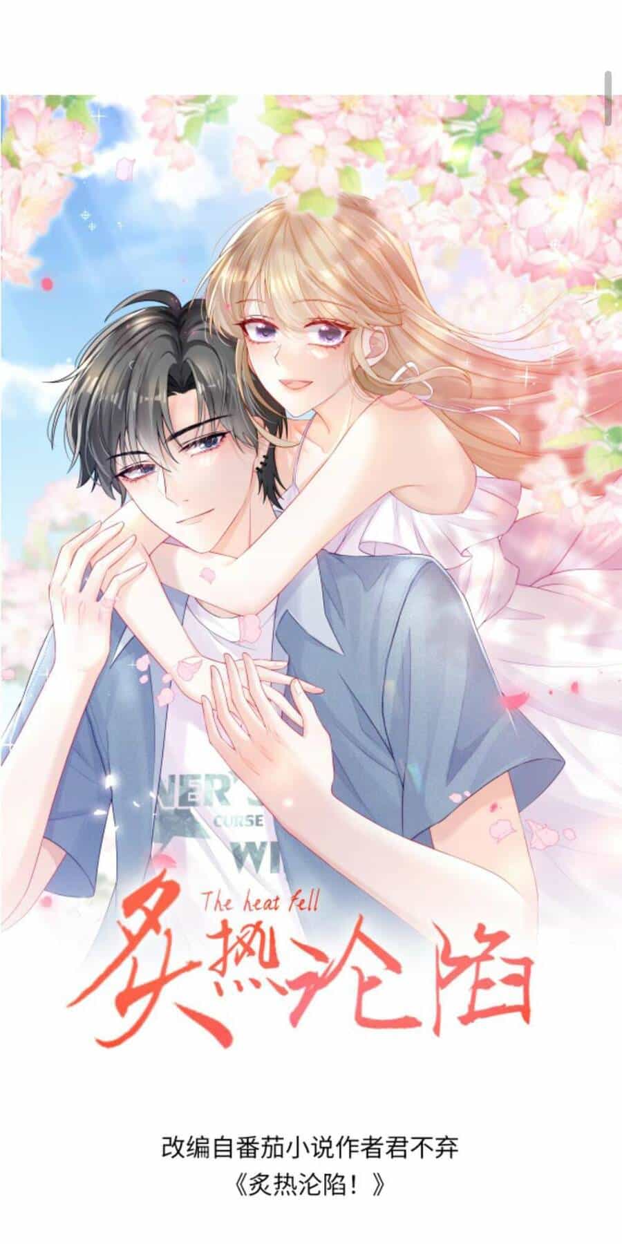 Tình Yêu Cháy Bỏng - Chương 129 - ảnh 4