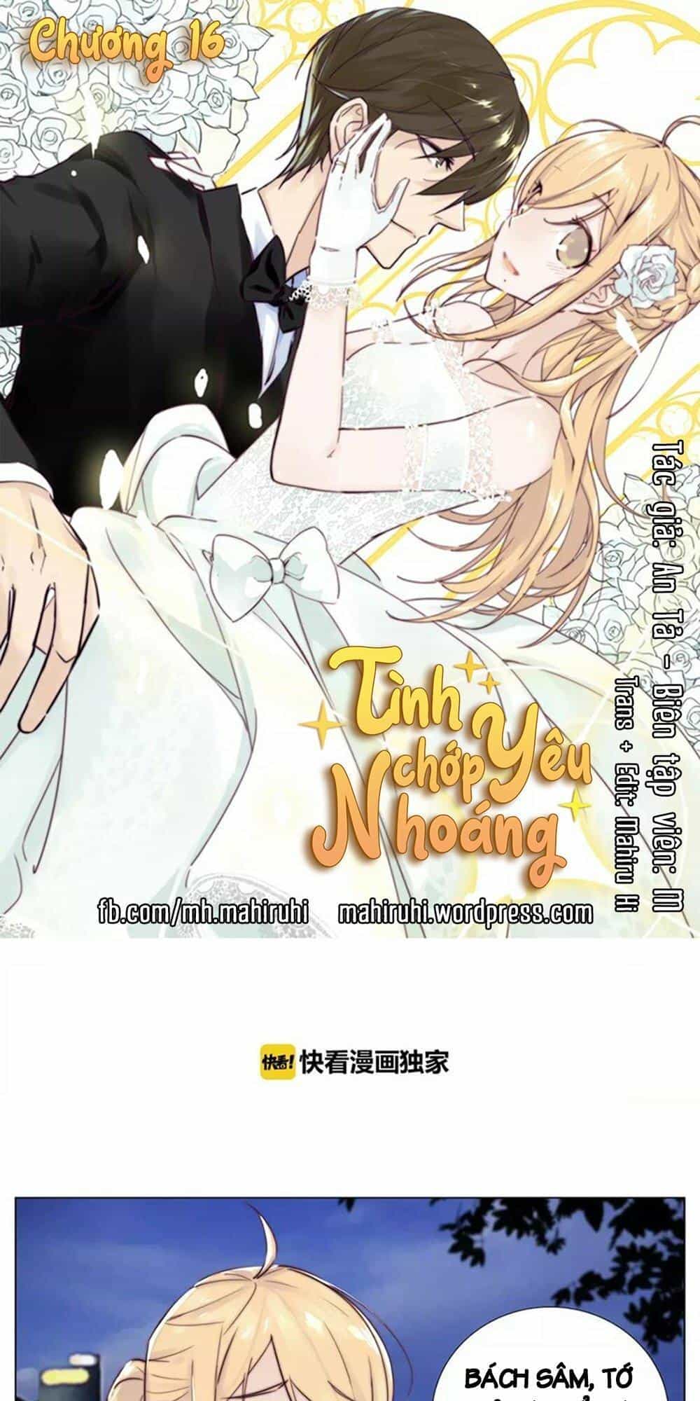 Tình Yêu Chớp Nhoáng - Chương 16 - ảnh 1