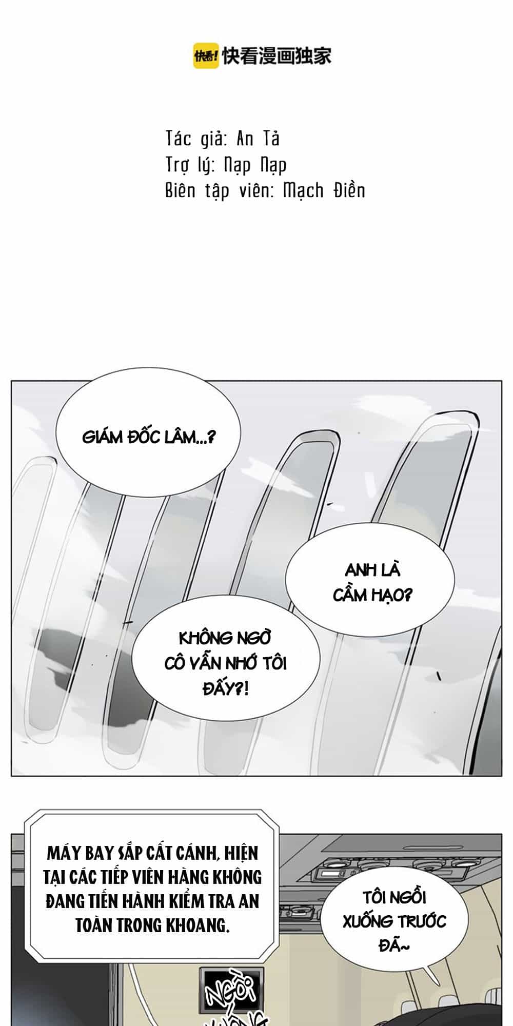 Tình Yêu Chớp Nhoáng - Chương 68.5 - ảnh 5