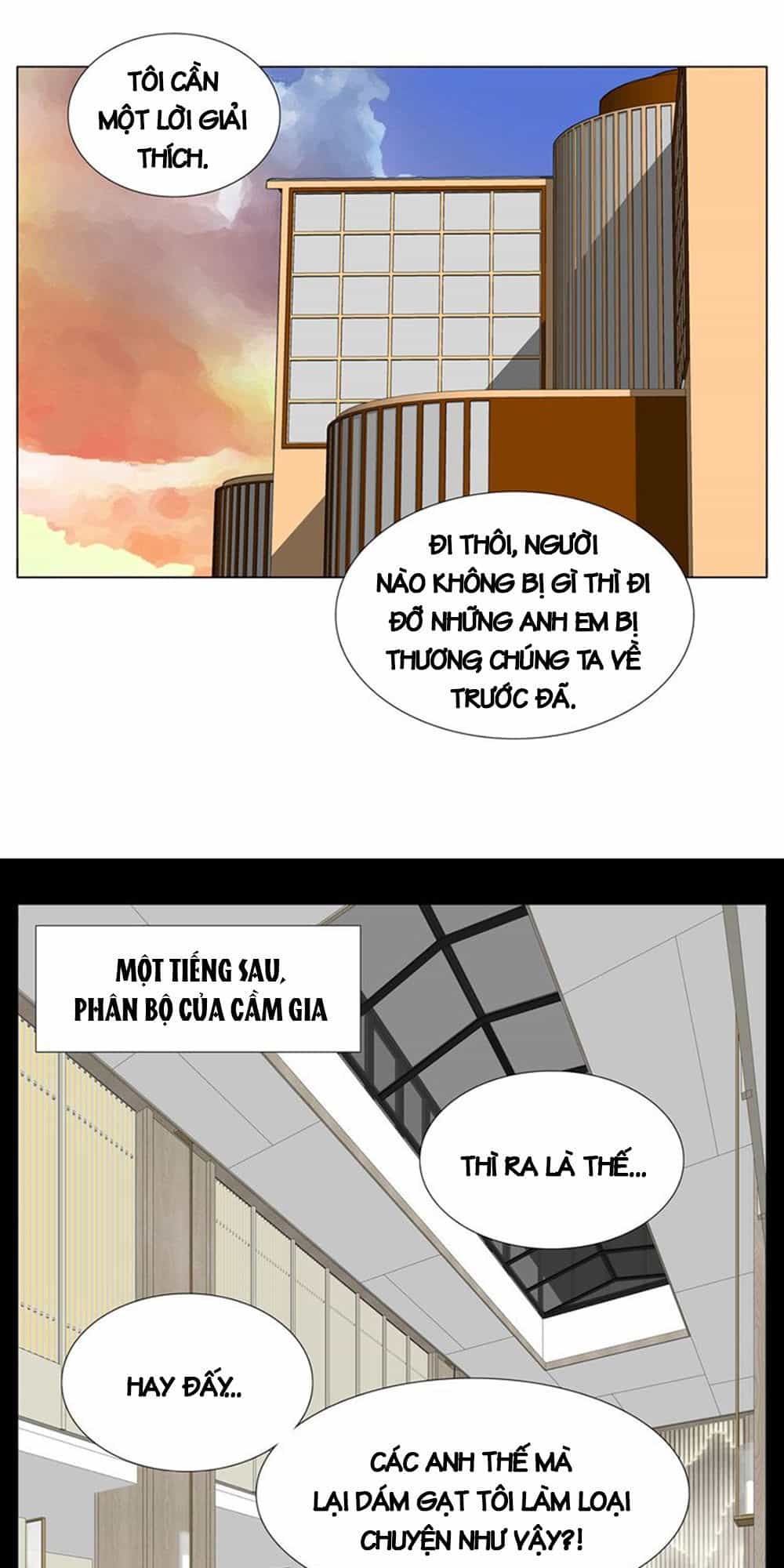 Tình Yêu Chớp Nhoáng - Chương 83 - ảnh 11