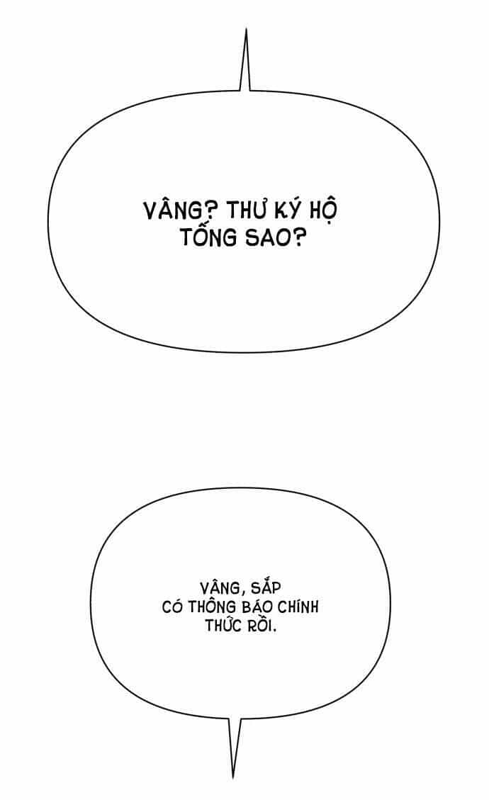 Tình Yêu Của Ik Seob - Chương 1.1 - ảnh 21