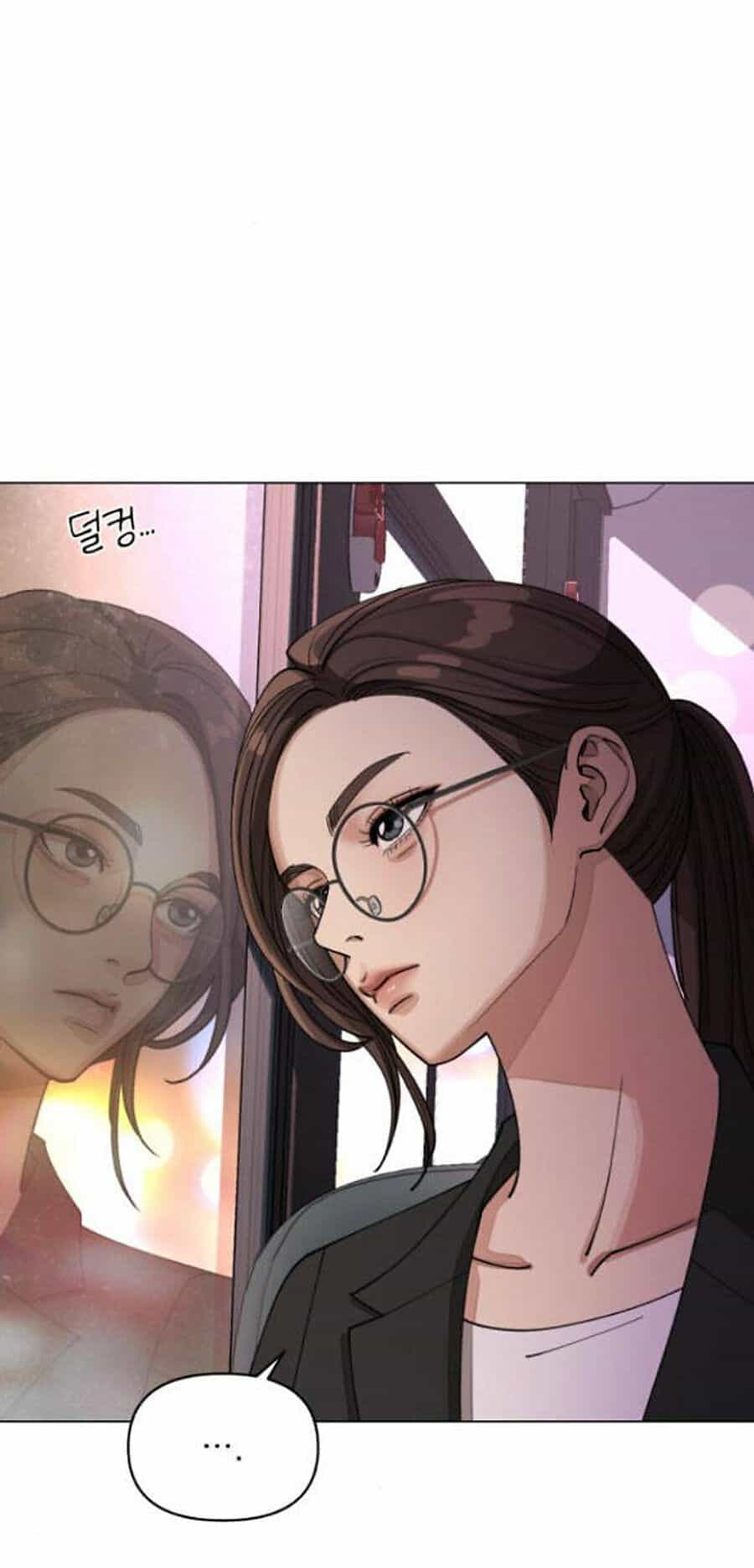 Tình Yêu Của Ik Seob - Chương 41 - ảnh 4