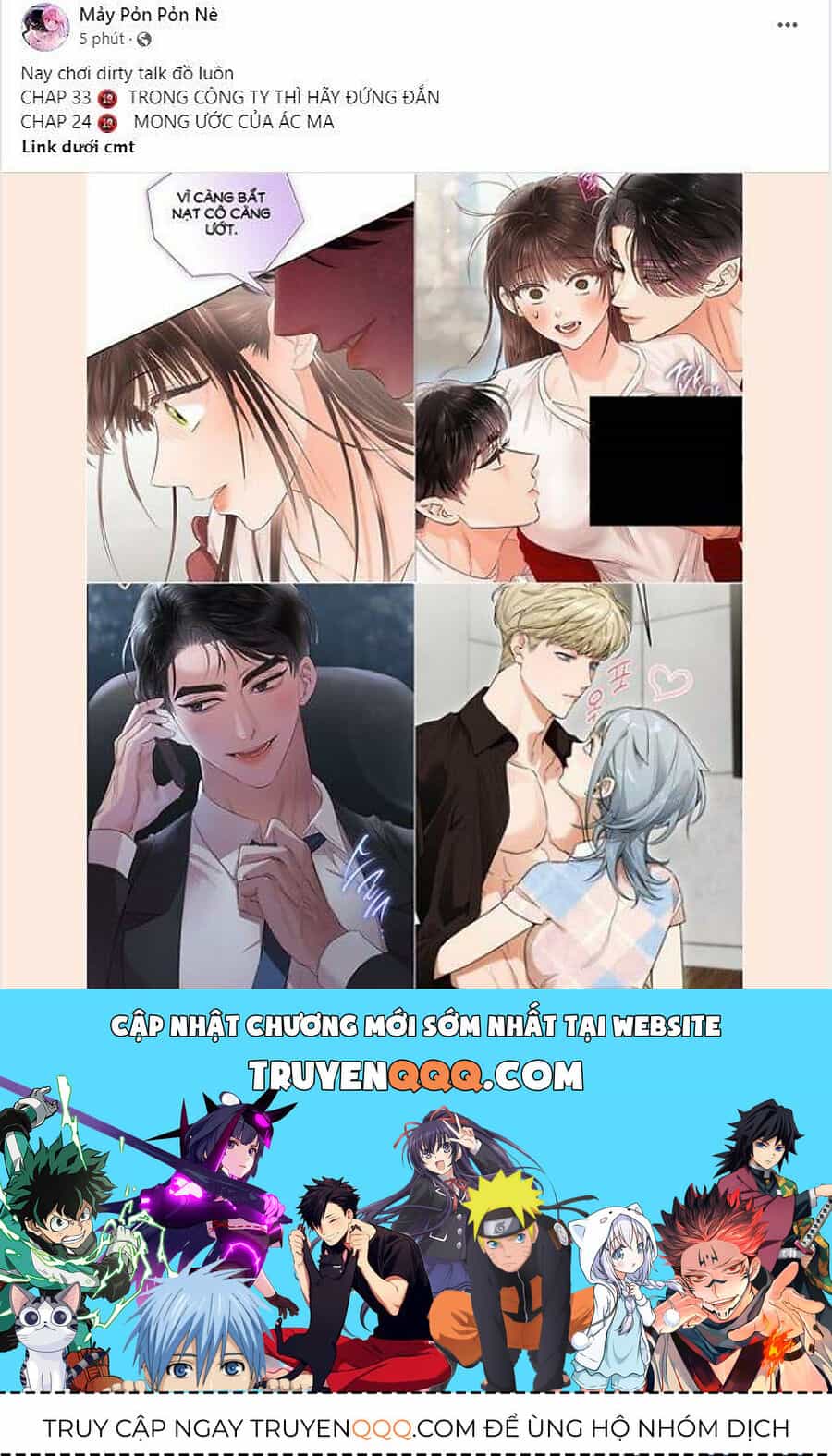Tình Yêu Của Ik Seob - Chương 41 - ảnh 48