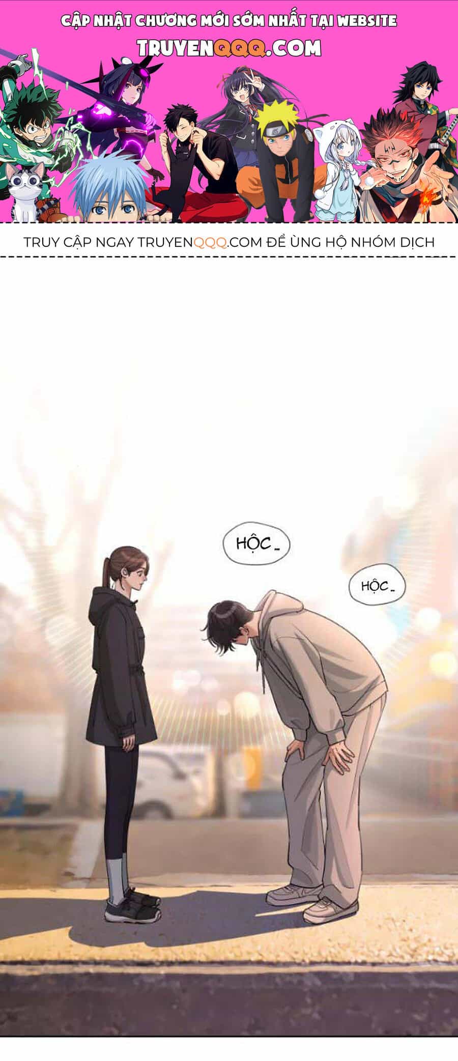 Tình Yêu Của Ik Seob - Chương 51 - ảnh 1