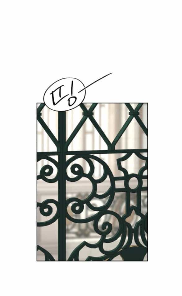 Tình Yêu Của Ik Seob - Chương 67 - ảnh 62