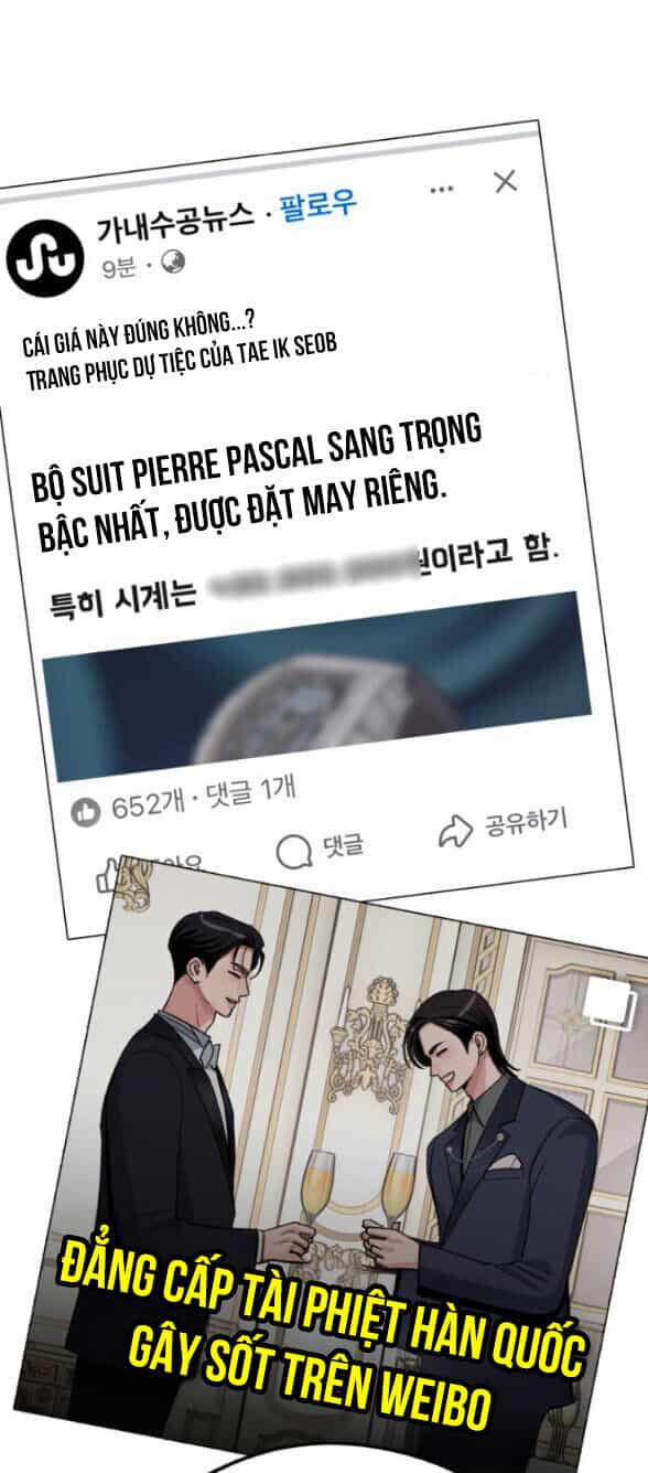 Tình Yêu Của Ik Seob - Chương 76 - ảnh 8