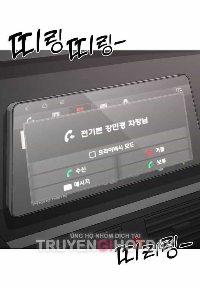 Tình Yêu Của Ik Seob - Chương 1.2 - ảnh 34