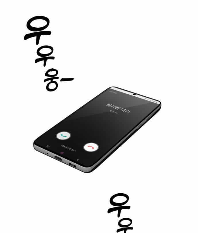 Tình Yêu Của Ik Seob - Chương 1.2 - ảnh 64