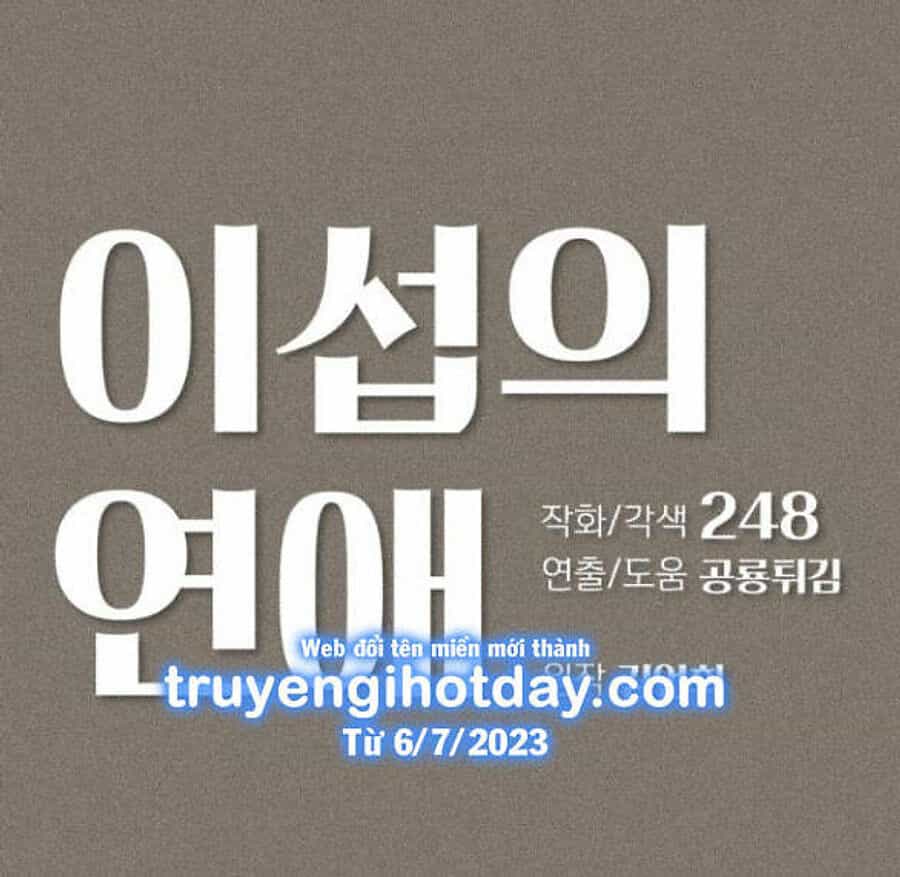 Tình Yêu Của Ik Seob - Chương 9 - ảnh 19